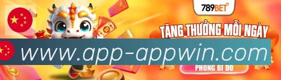 必赢APP下载体育荣誉